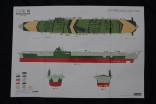 Fujimi 600048 Imperial Japanese Navy Aircraft Carrier ZUIKAKU 1944